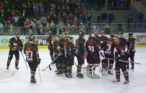 GKS Tychy, autor: Lowdown / Wikimedia Commons