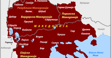 Tomasz Kamusella: North Macedonia – A Surprise (Ślōnske ôpisaniy świata #1) Tomasz Kamusella: North Macedonia – A Surprise (Ślōnske ôpisaniy świata #1)