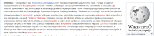 Przikłŏd artykułu na ślōnskij Wikipedyji