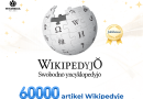 Wielki jubileusz z nagrodami na śląskiej Wikipedii – zbliżamy się do 60 000 artykułów